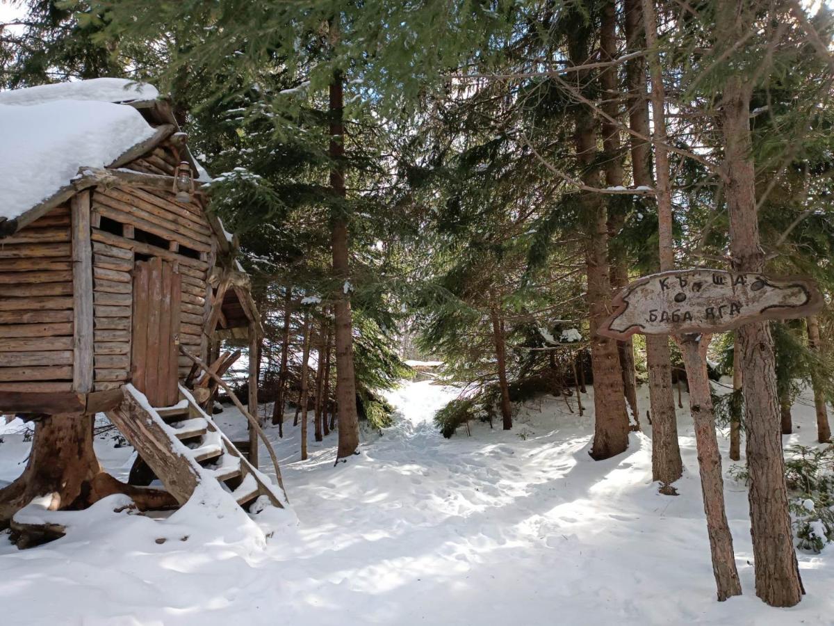 "Моето Любимо Място", Смолянски Езера - "My Favorite Place", Smolyan Lakes Exterior foto